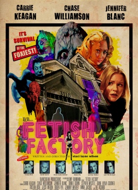 恋物工厂Fetish Factory