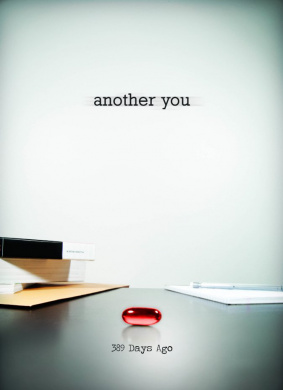 另一个你Another You