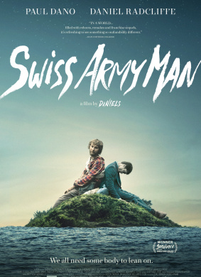 瑞士军刀男Swiss Army Man