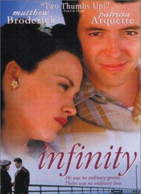 情深我心Infinity