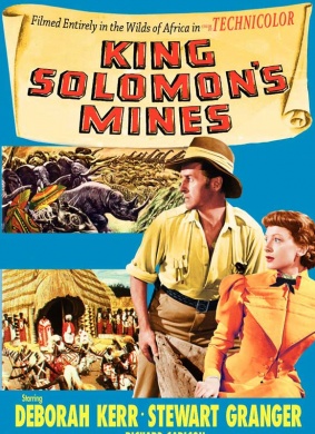所罗门王宝藏King Solomon's Mines