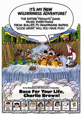 史努比的惊险夏令营Race for Your Life, Charlie Brown