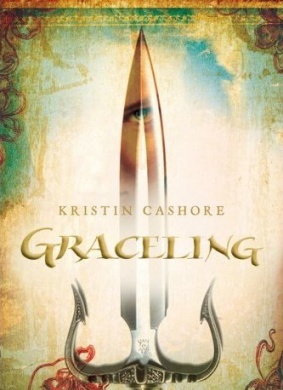 杀人恩典Graceling