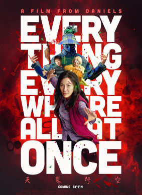 瞬息全宇宙Everything Everywhere All at Once