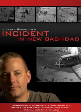 新巴格达事件Incident in New Baghdad