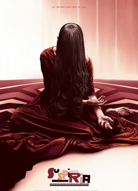 阴风阵阵Suspiria