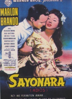 樱花恋Sayonara