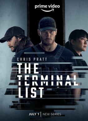 终极名单The Terminal List