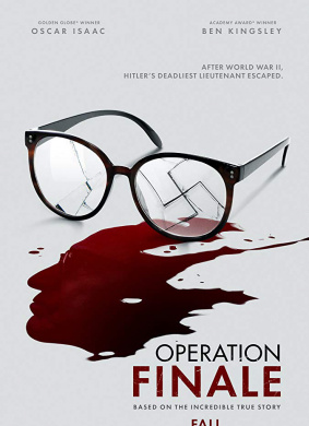 最终行动Operation Finale
